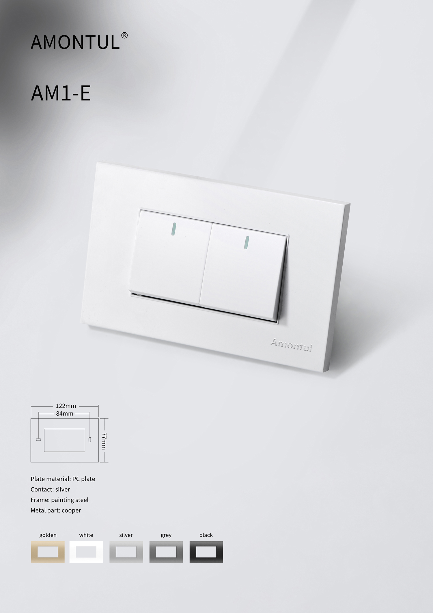 Electronic wall switch functional characteristics and market development prospects